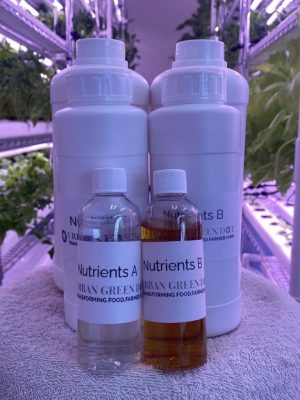 8bd2a612f8572a29dfa547c6f0c51754 Hydroponics AB Nutrients and Fertilizers for Leafy Vegetables, Herbs, Flowers and Fruits